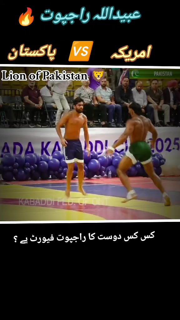 @Ahsan Bahar 🏋️🤼