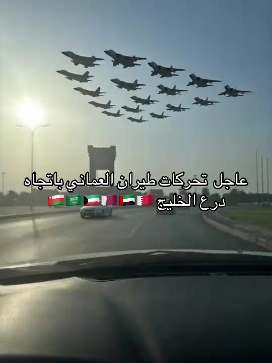 @الجنوب العربي