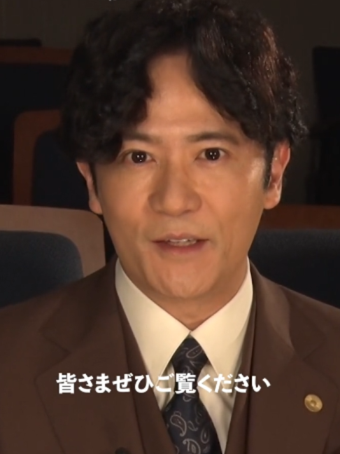 @『リーガルビート -逆転の法廷-』7月24日よる9時スタート