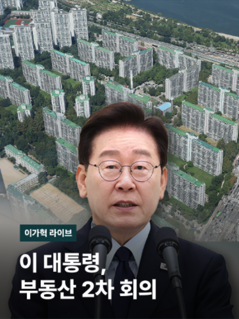 @JTBC News