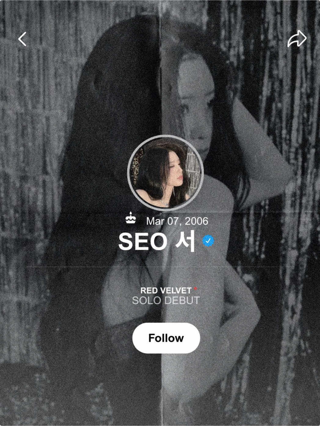 @서 SEO