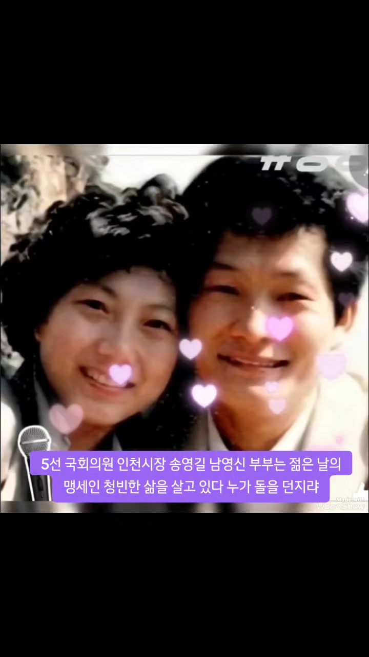 @Youngho