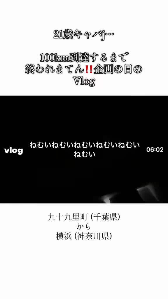 @もちの あん【FR2PON!】🐈⬛❄