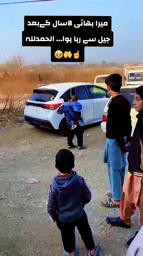 @Khalil Khan