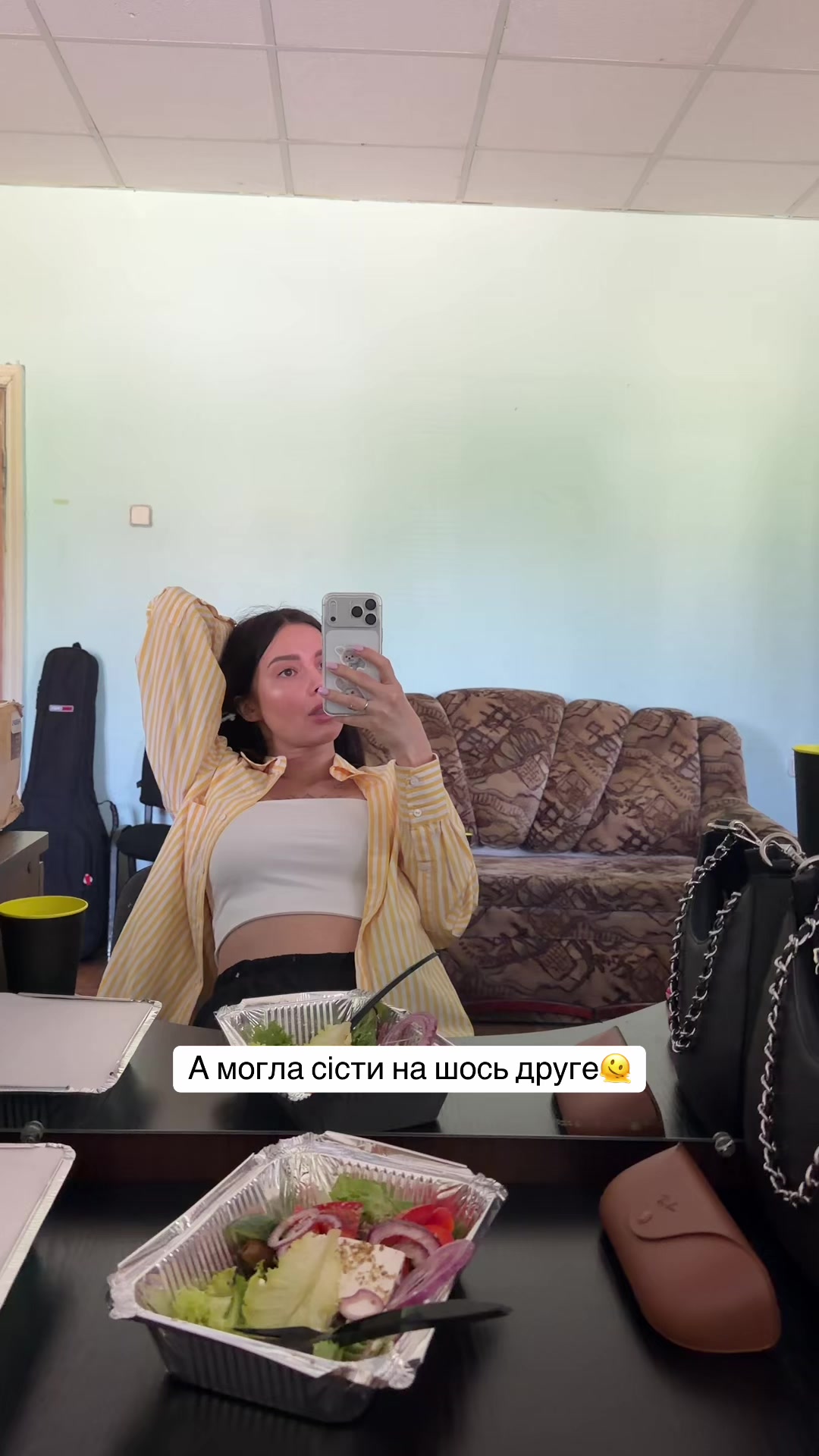 @Nastya_borsch.ua