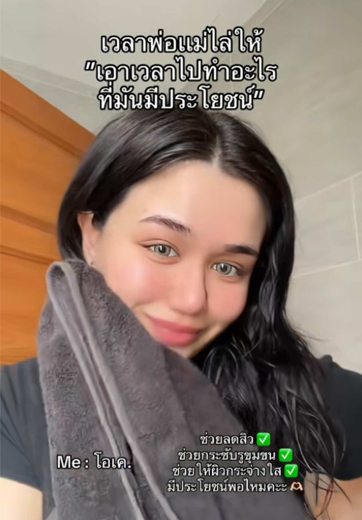 @𝕭𝓲𝓶𝓶𝓲𝓮.♱