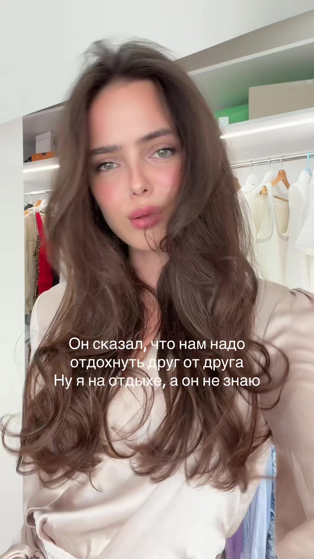 @Тгк: proskurkomm 🤍