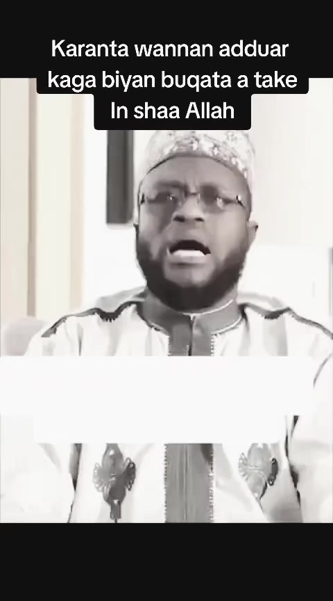 @Imamu Online TV