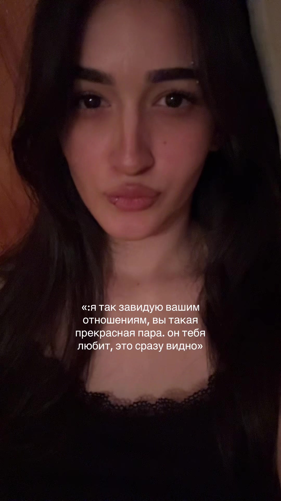 @чурка