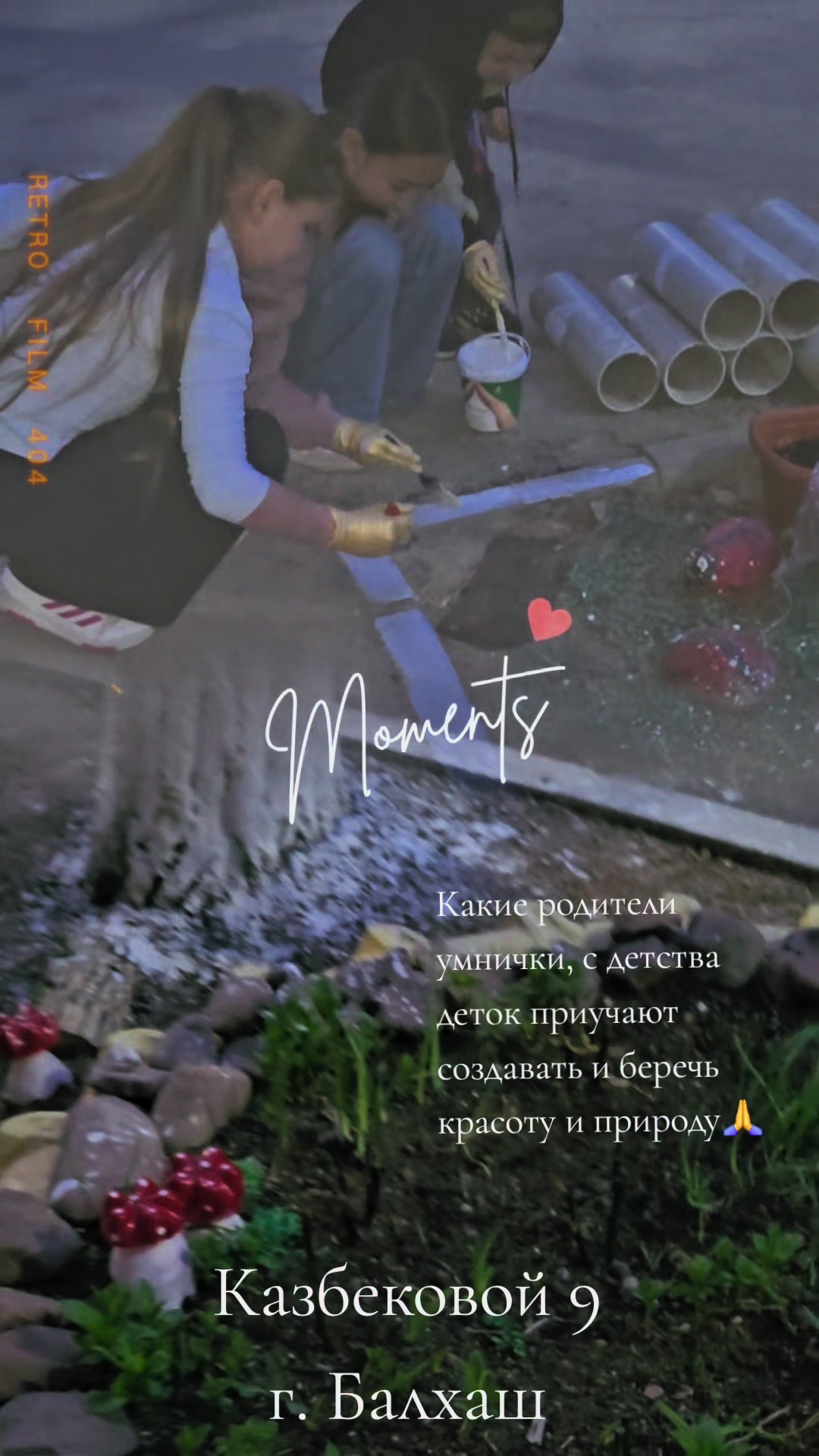 @Надежда Омарова