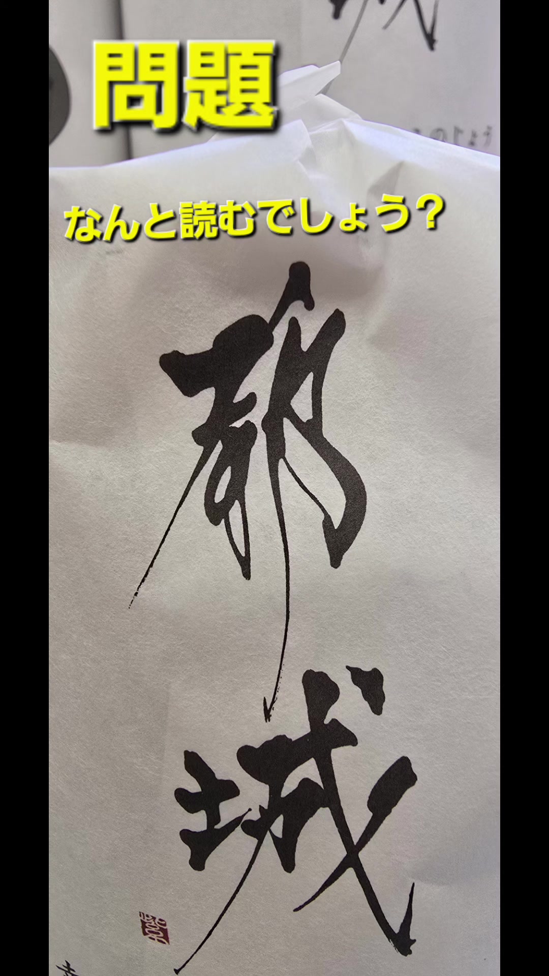@hhirabayashioil