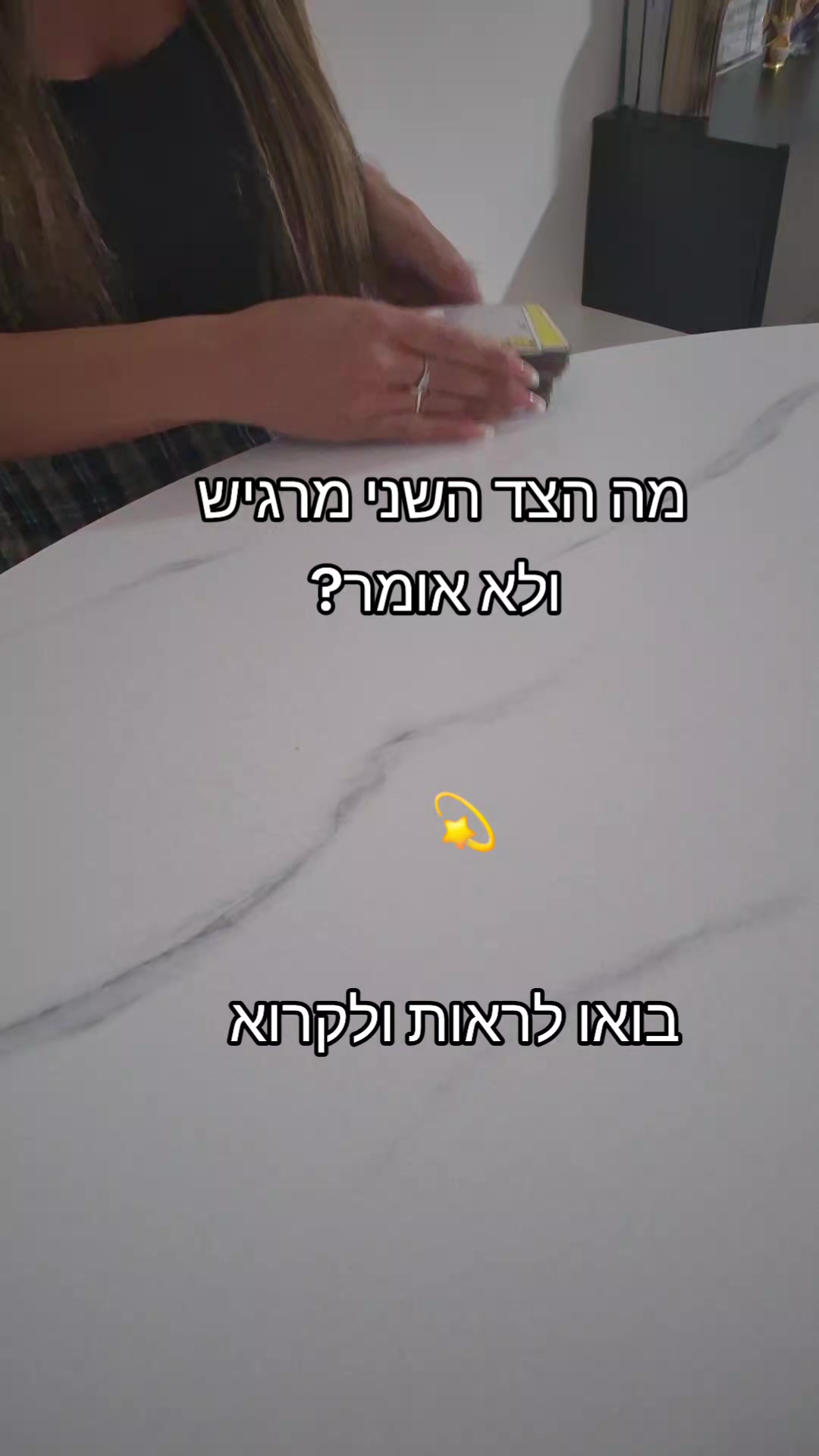 @גילי נחמן-ייעוץ והכוונה בטארוט
