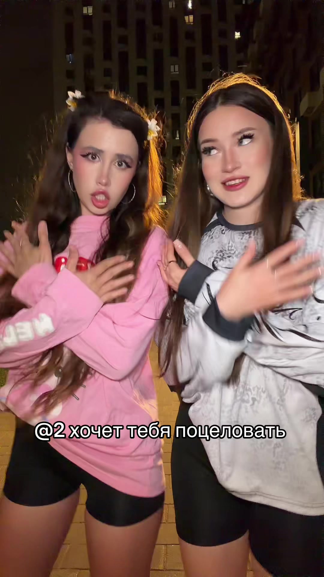 @ЛАУРА 🧸
