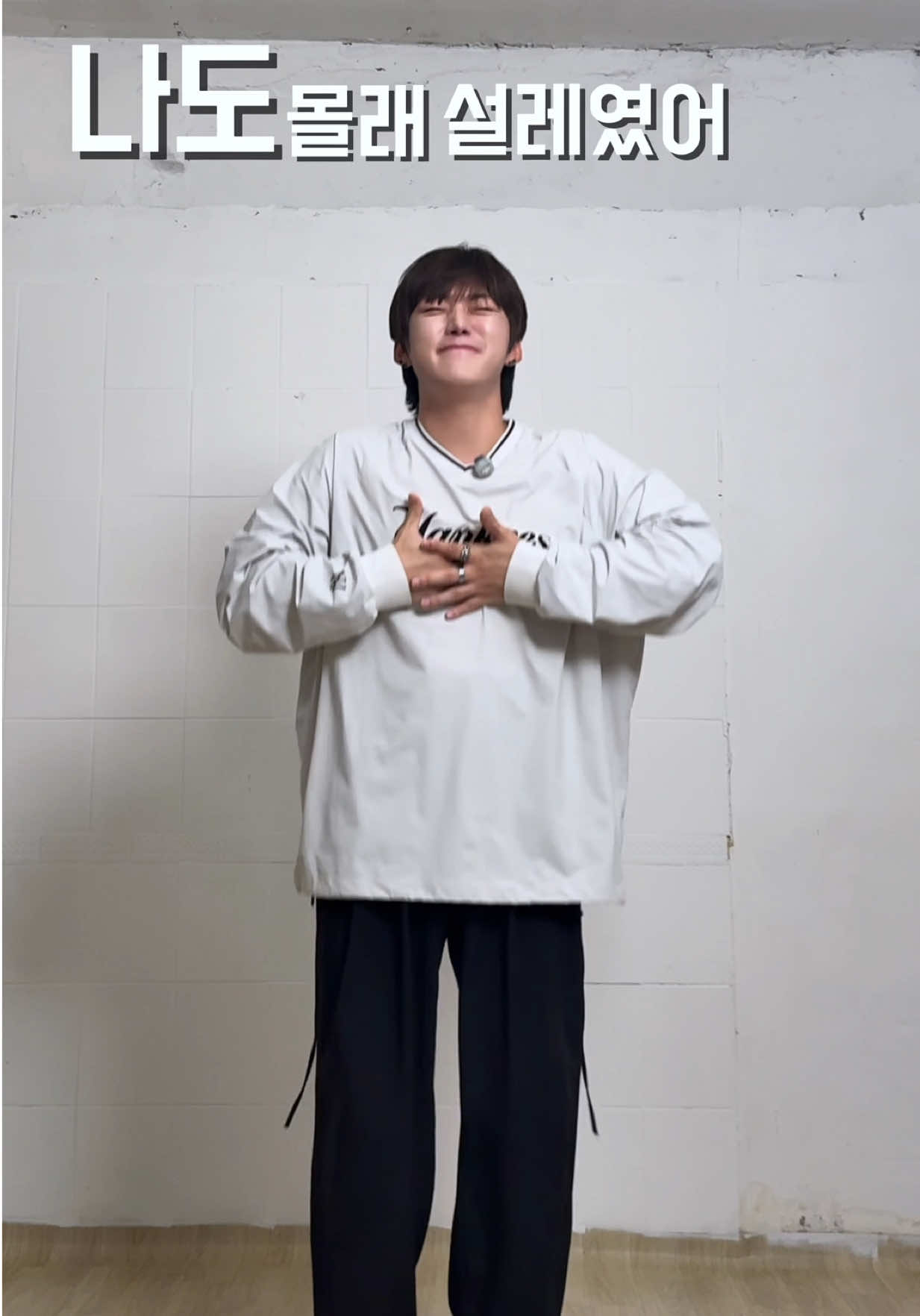 @JN 제이엔🌟