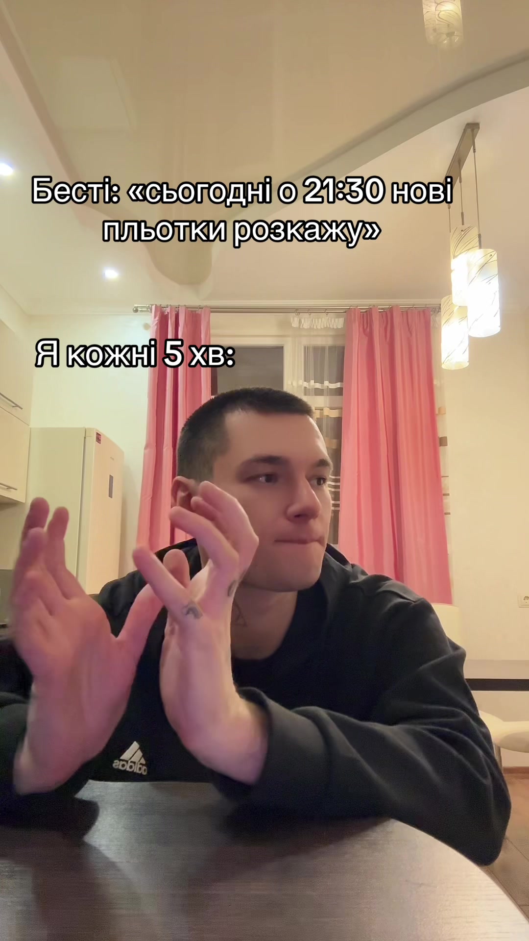 @Taras Kovtun