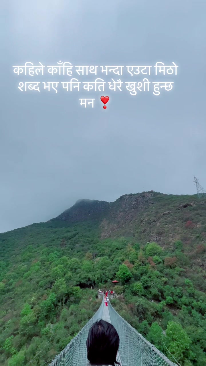 @Sunil mgr