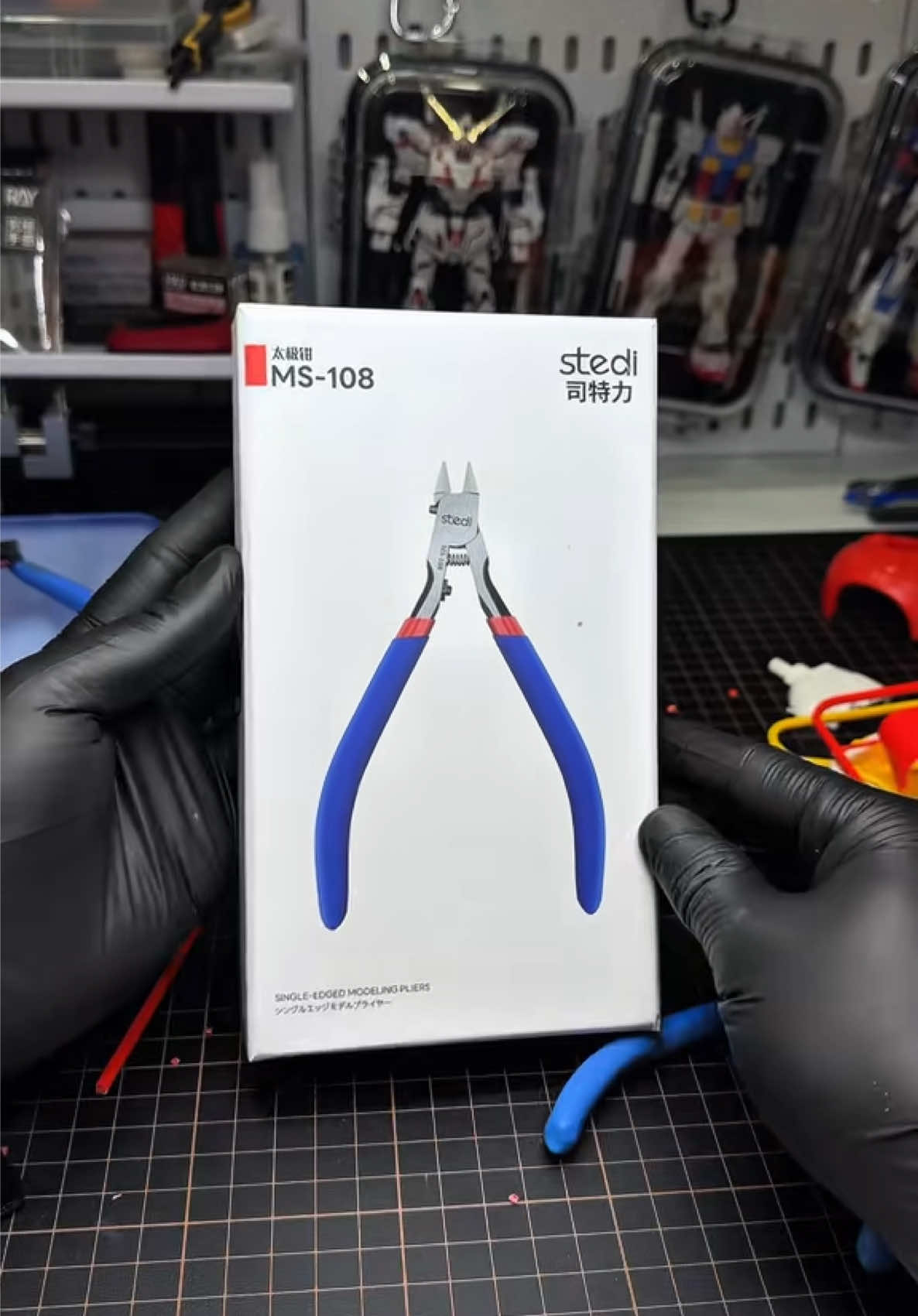 @Basic Gunpla