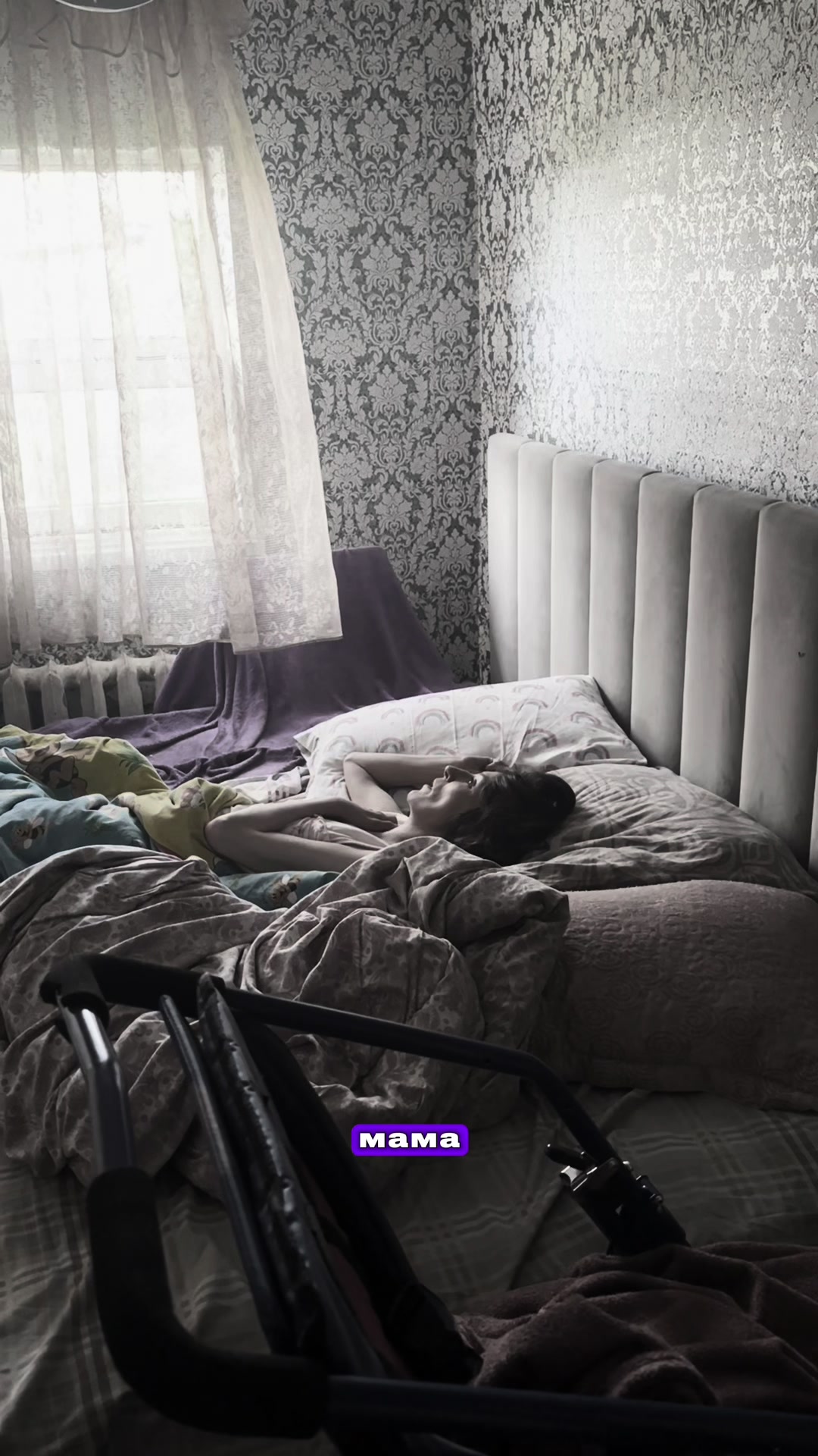 @timurovtsi