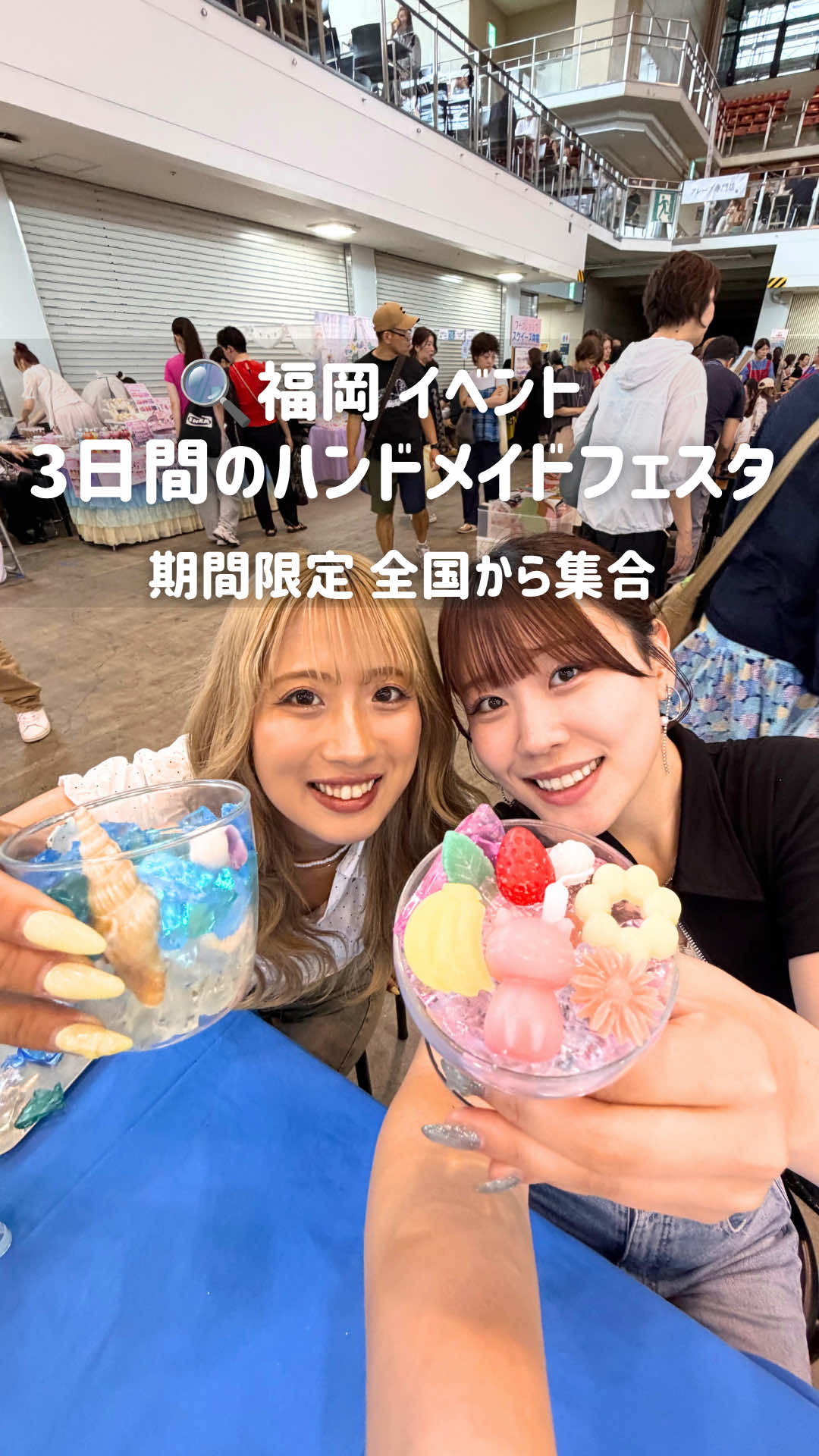 @おーちかMAP🌈🐾【福岡･九州･海外旅行🗺】