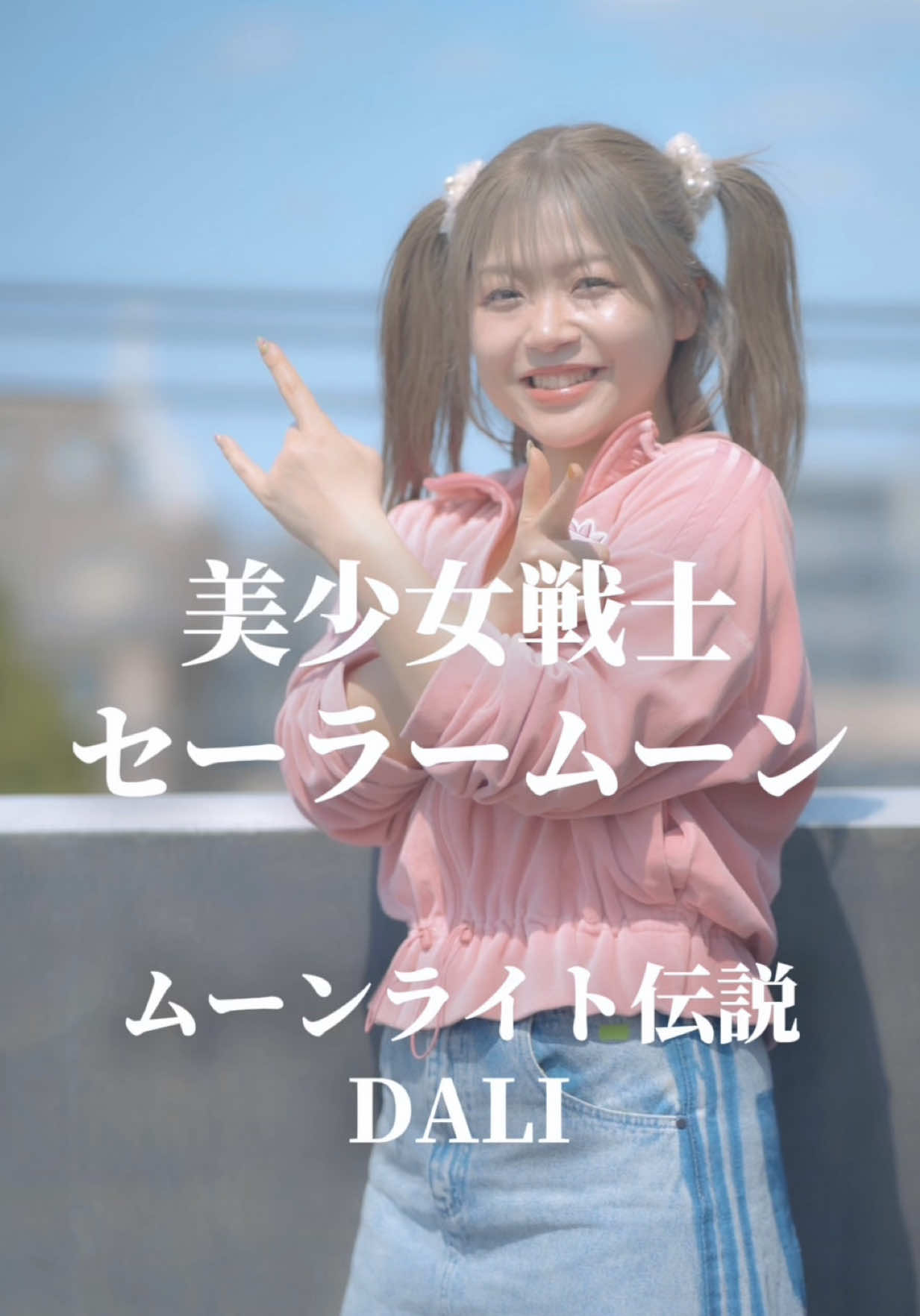 @南川ある