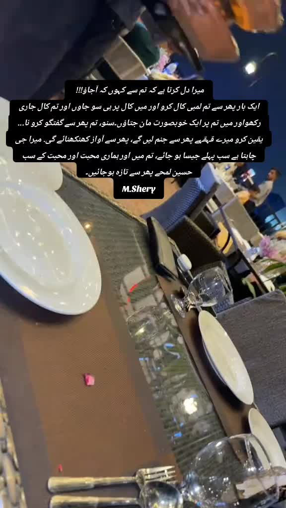 @Shery46