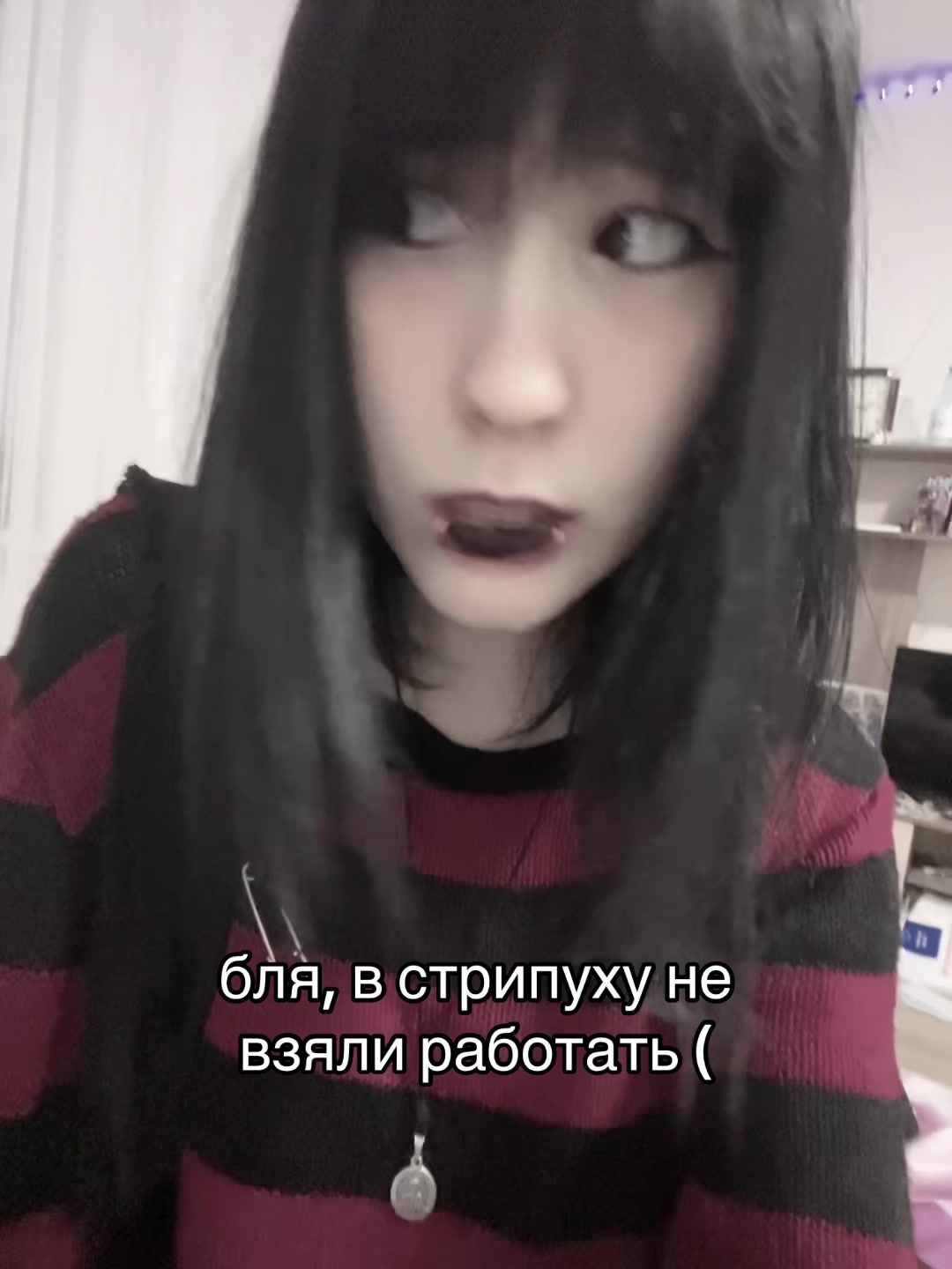 @дурочка жен
