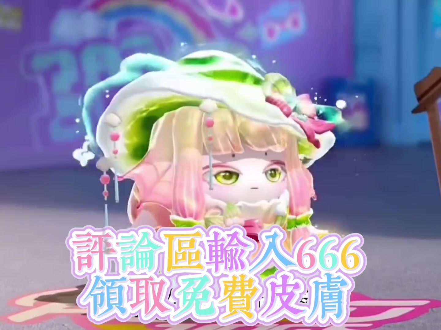 @山漫晚風