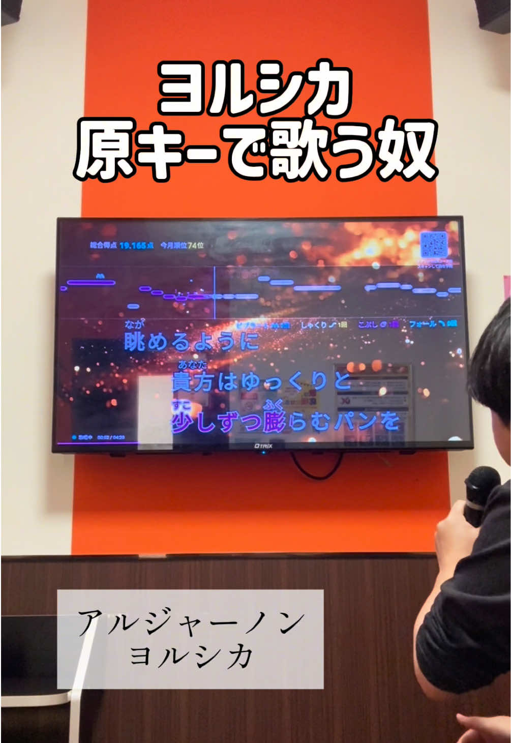 @ST【歌ってみた】