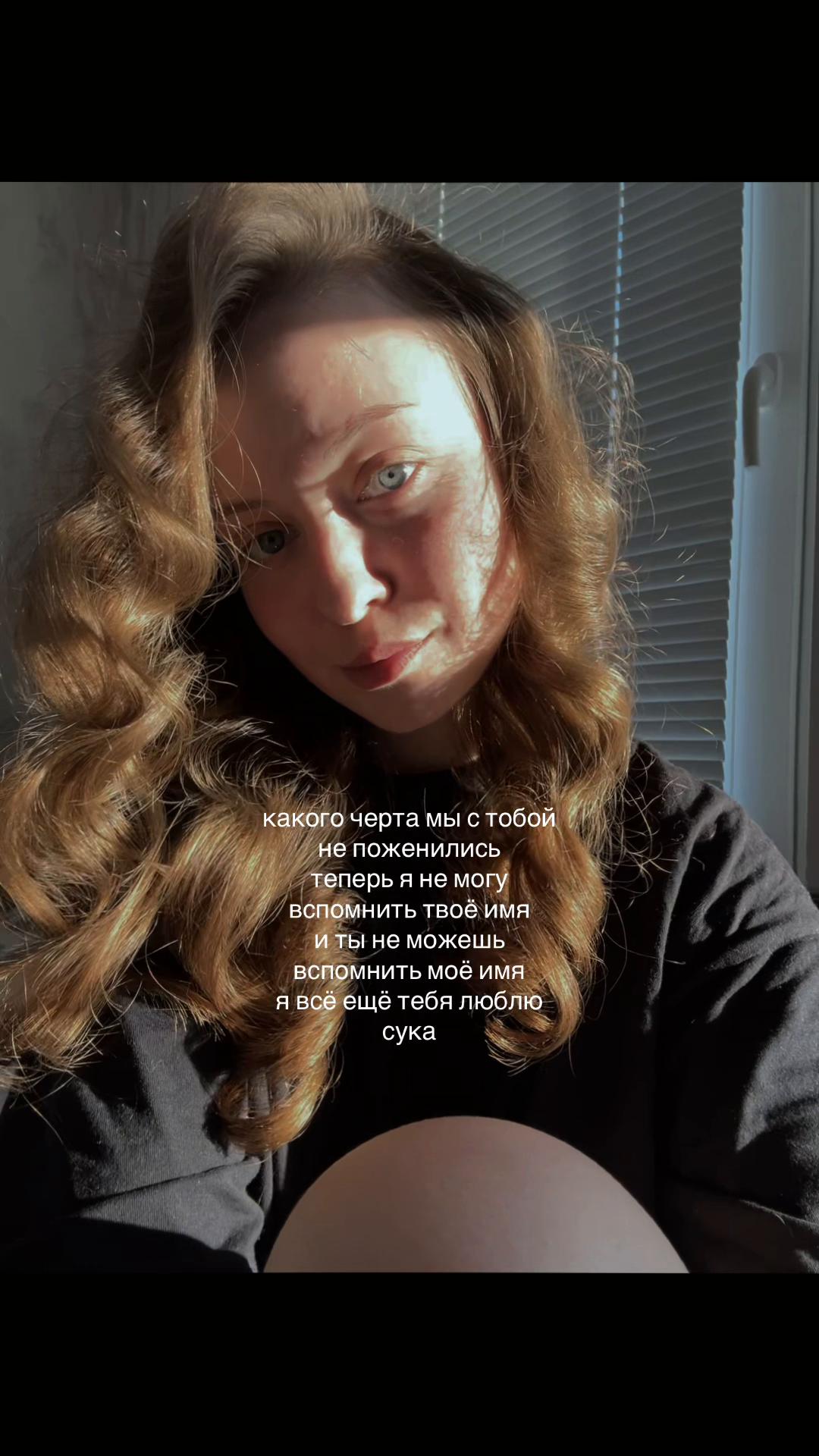 @иришность🪽