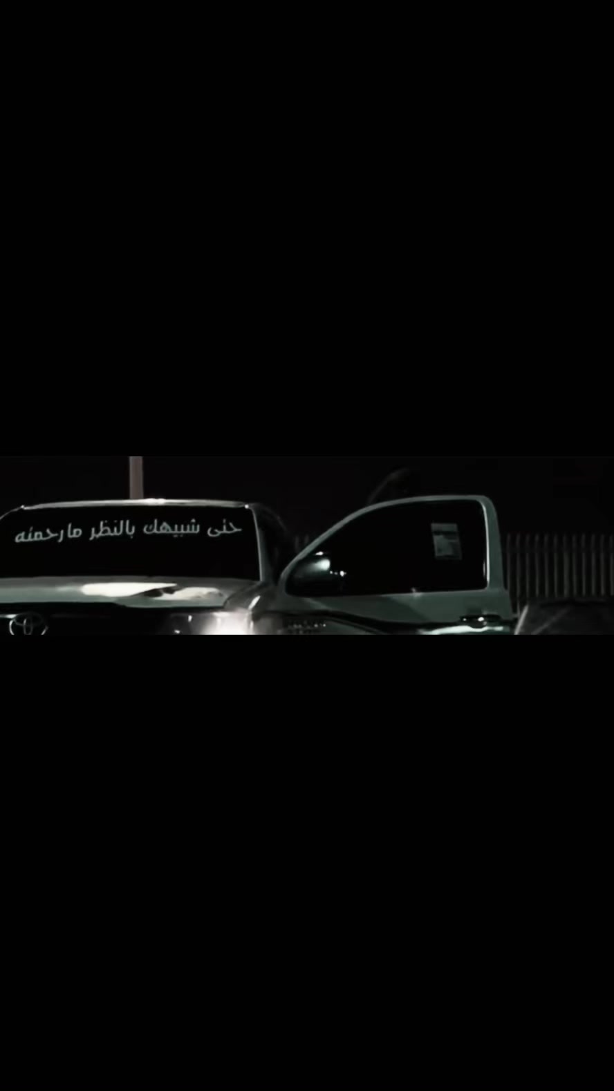 @شع النفيعي