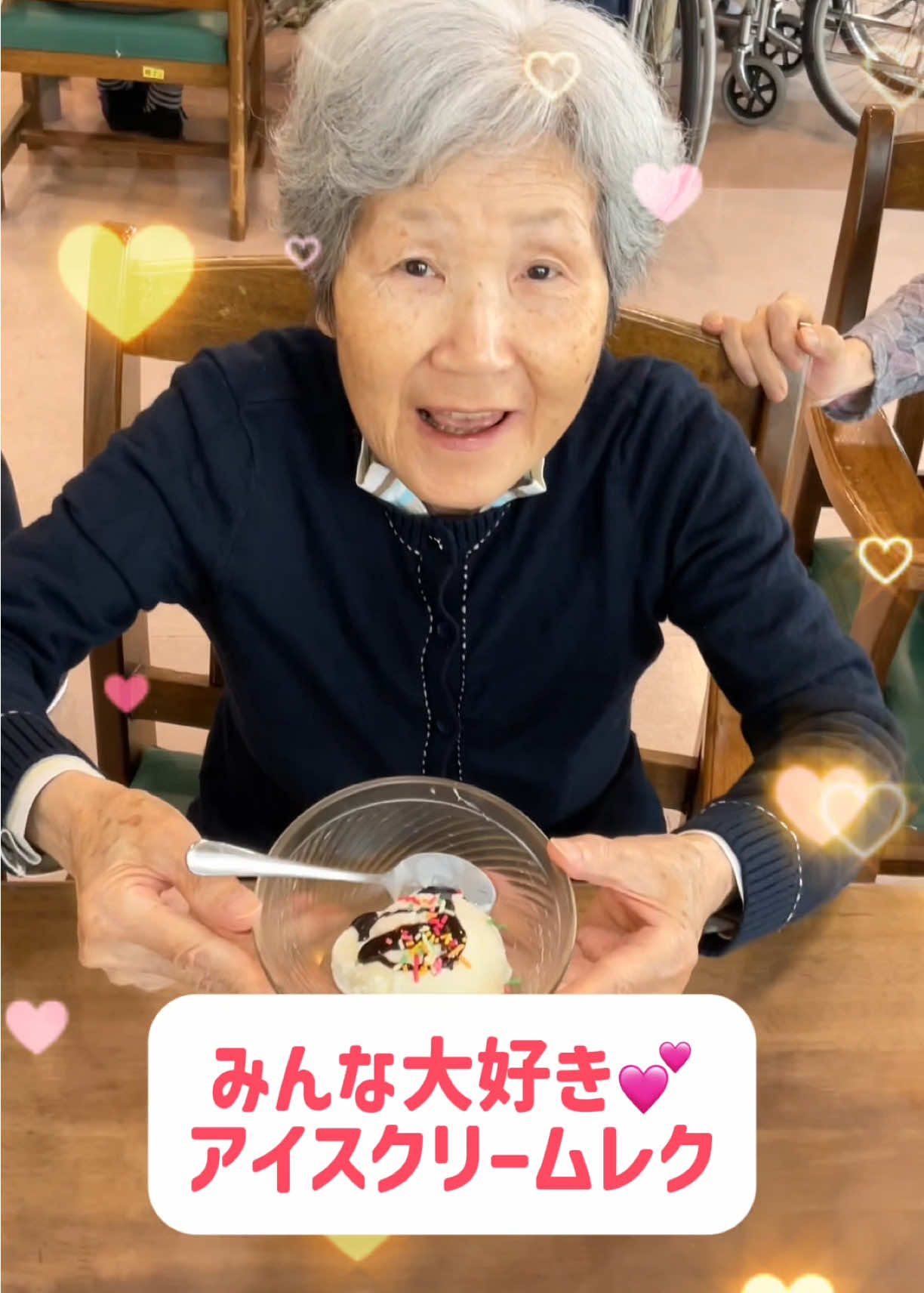 @京都清水メディケアシステム
