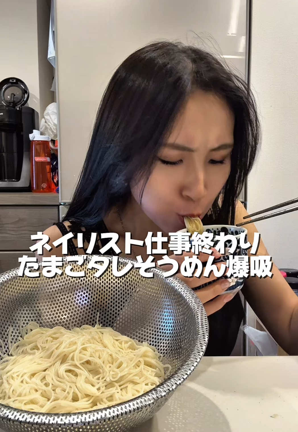 @爆食ネイリストゆめ🍜🍚