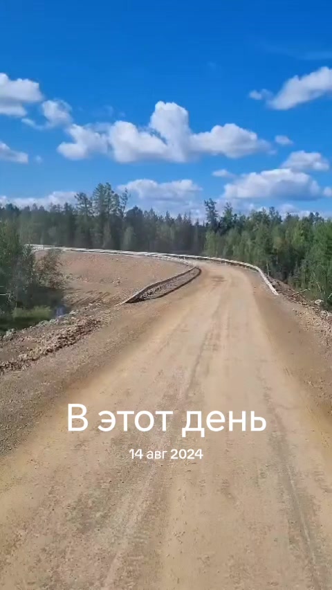 @Aleksandr 138🇷🇺
