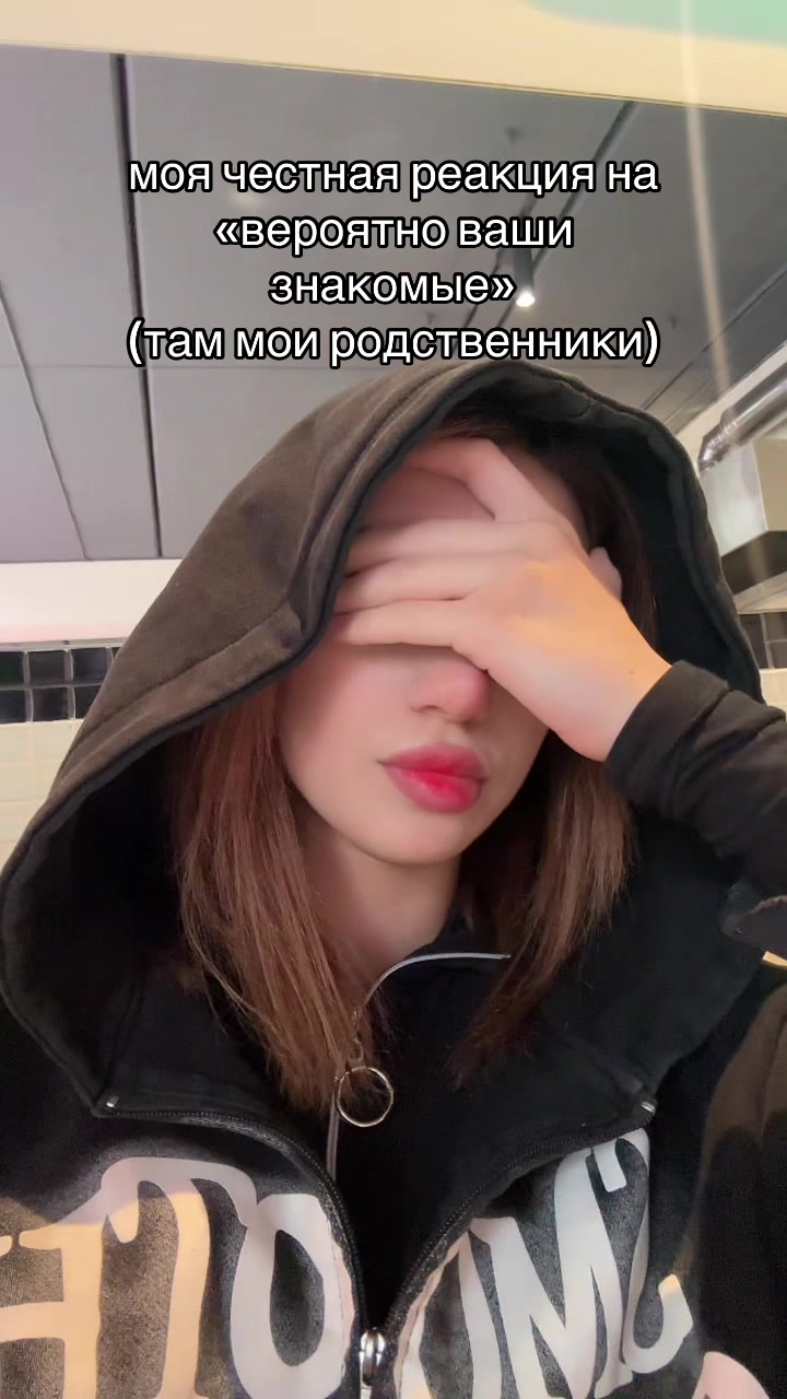 @тгк: аидски