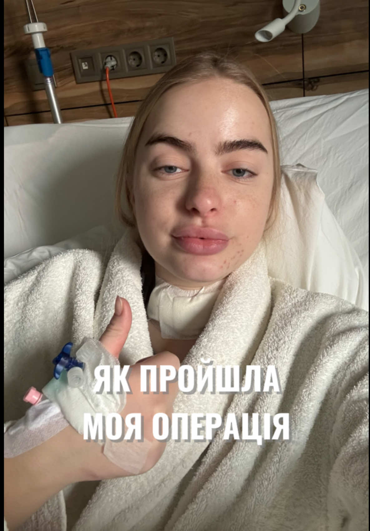 @Таїсія 🤍
