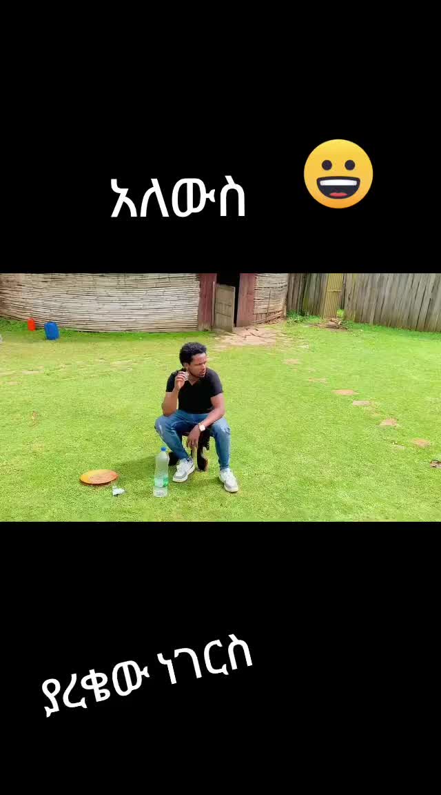 @addis