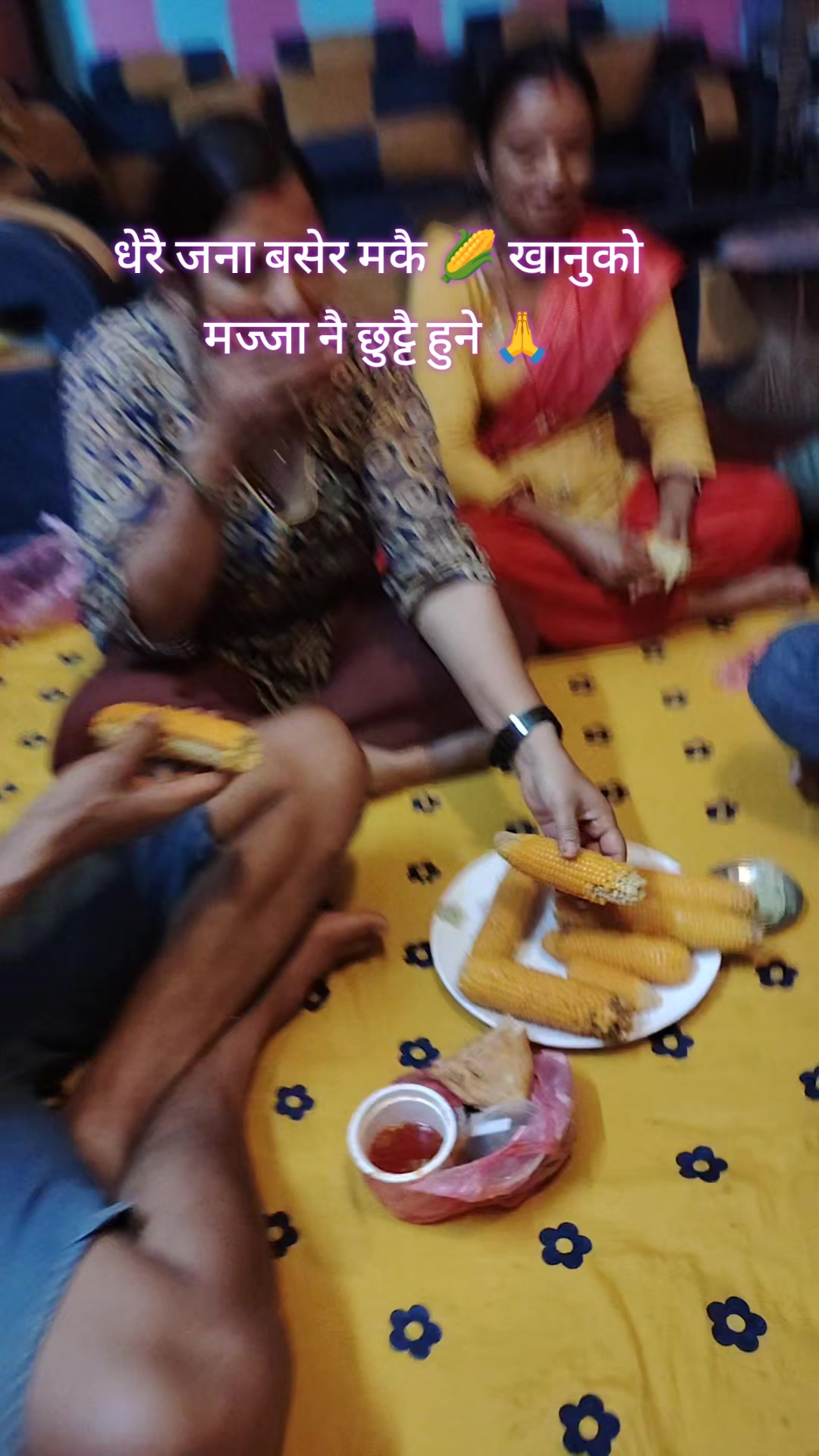 @अधिकारी लक्ष्मी