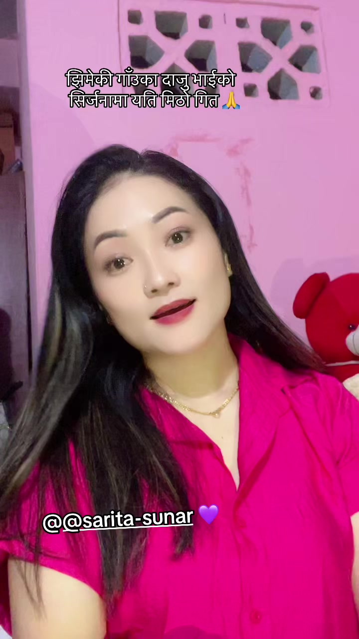 @Sunima Gurung