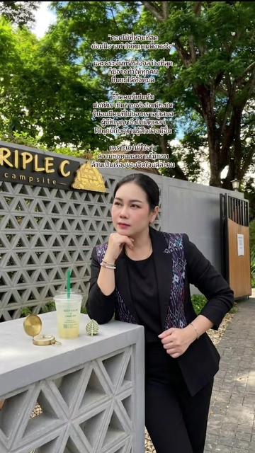 @WARA❤️คุณเป้ สถานีพลังใจ❤️