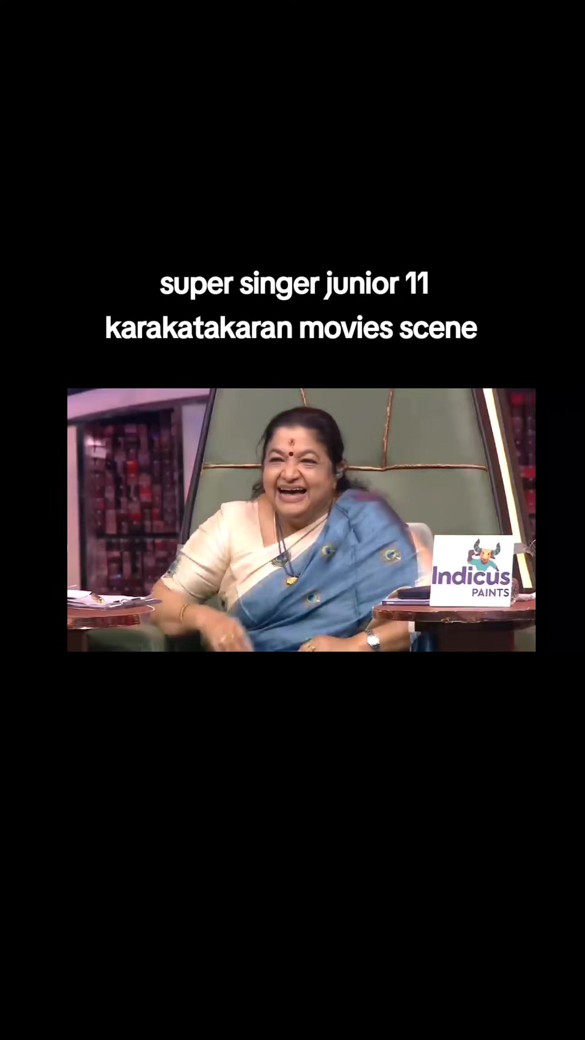 @அன்பு தோழி