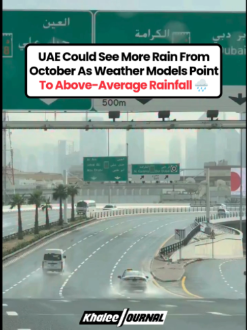 @Khaleej Journal