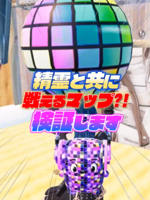 @TakoBeL🐙🔔