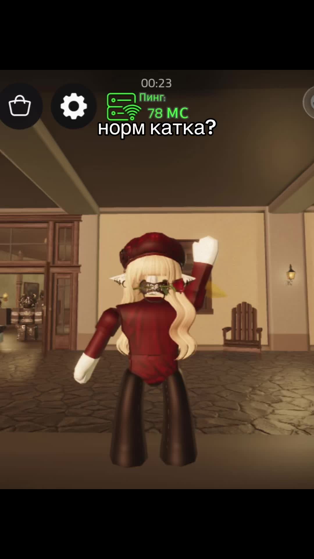 @cikaSraiona