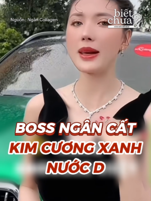 @Biết Chưa