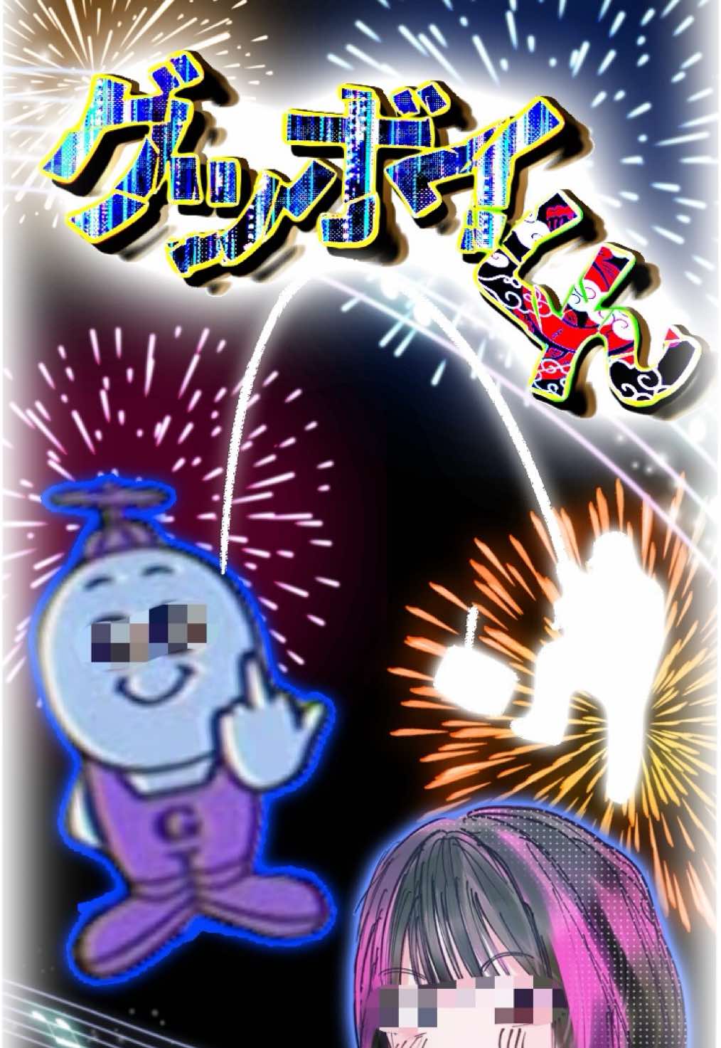 @ใใ๐บ๐