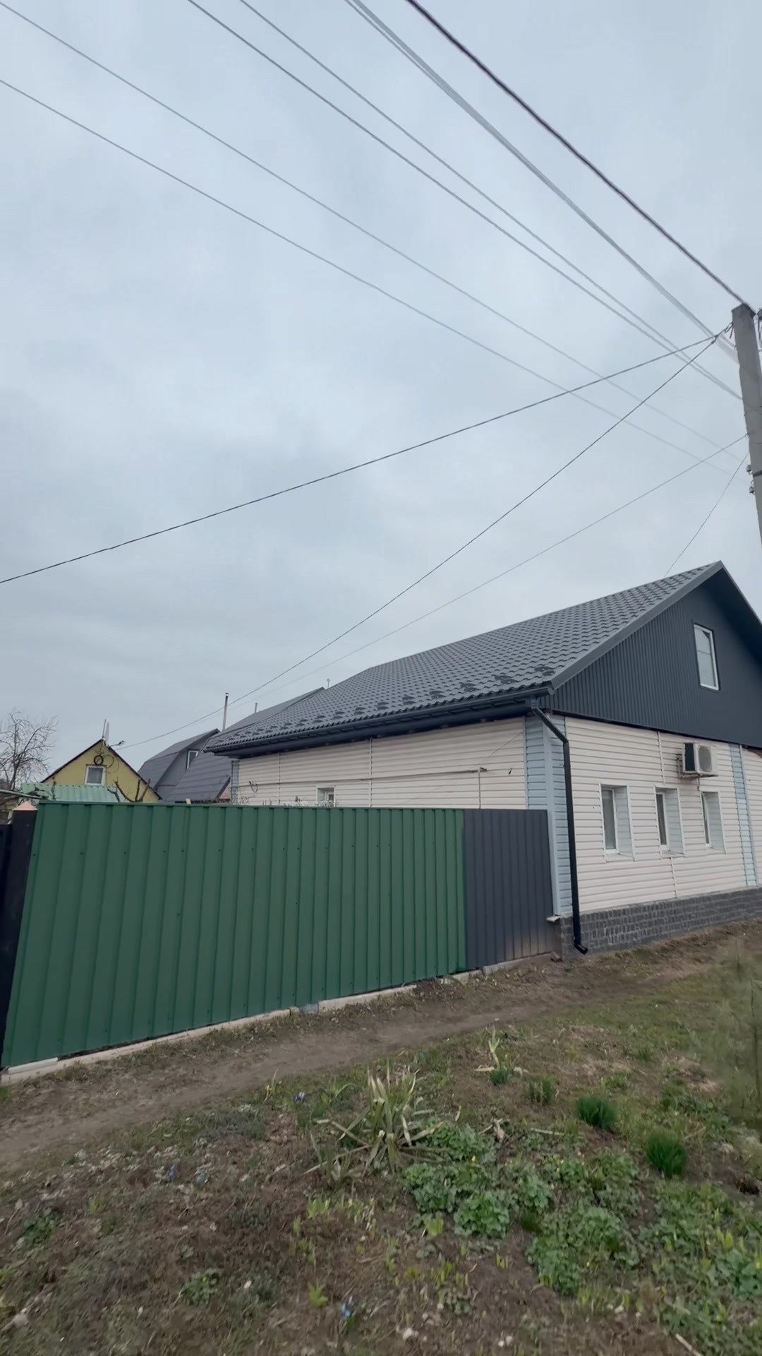 @Артем_Кровельні_Роботи_Охтирка