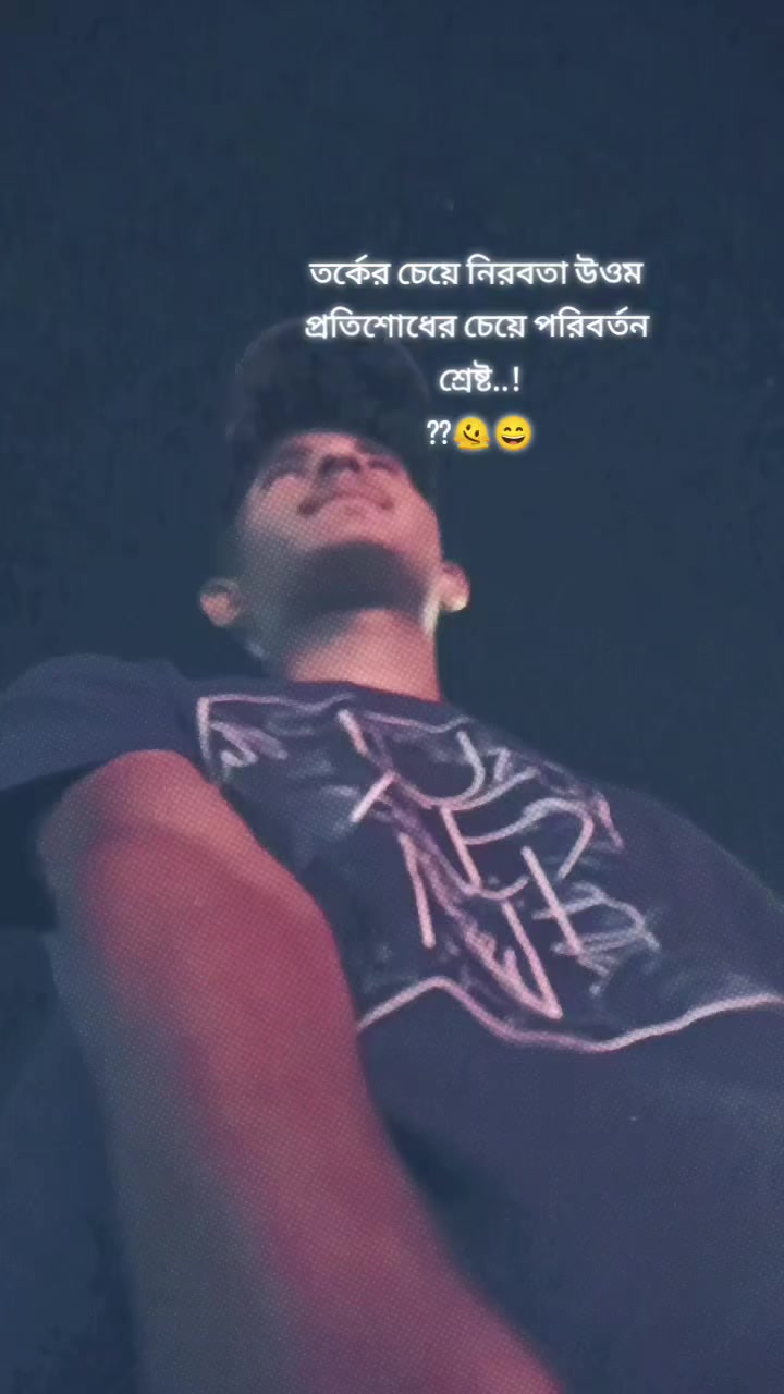 @কালা ফাটা 🕴️😁