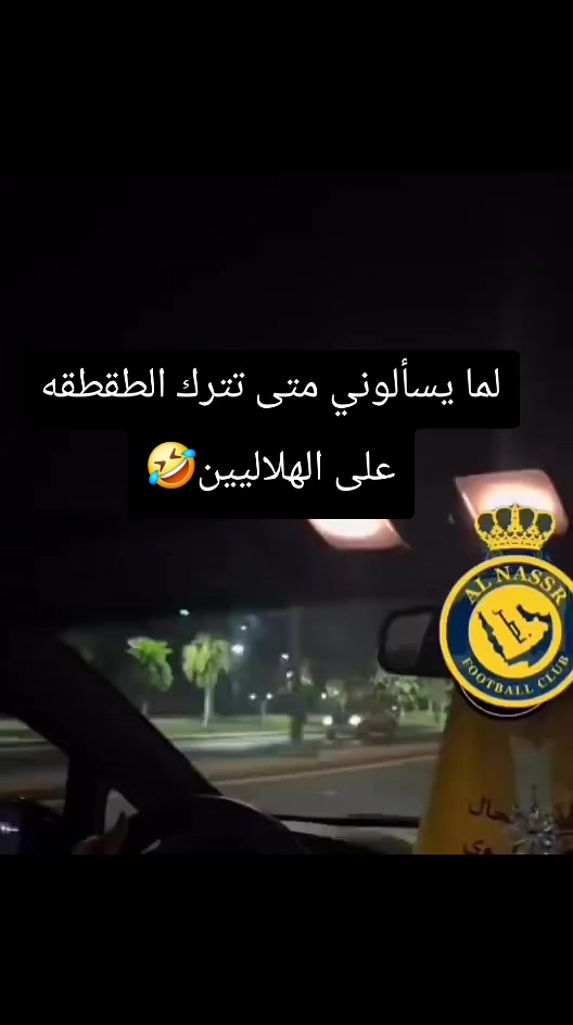 @ابراهيم حكمي