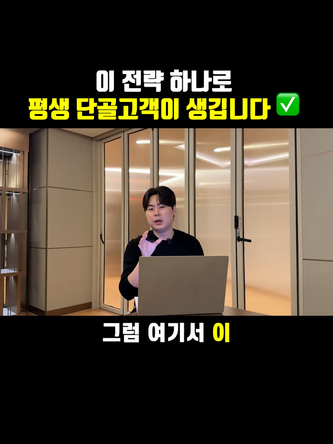 @온크트리