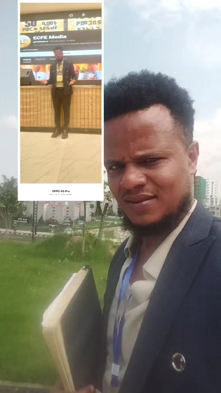 @ደሳለኝ ባንተሮ 0974050025